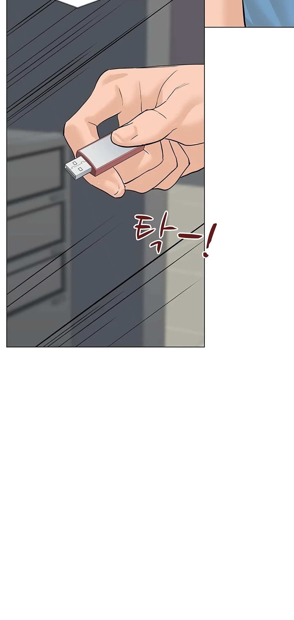 From the Grave and Back ตอนที่ 69 (67)